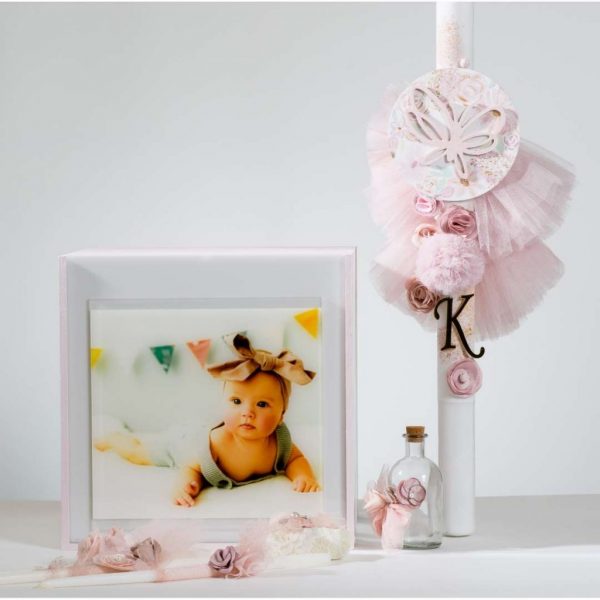 Baptism set