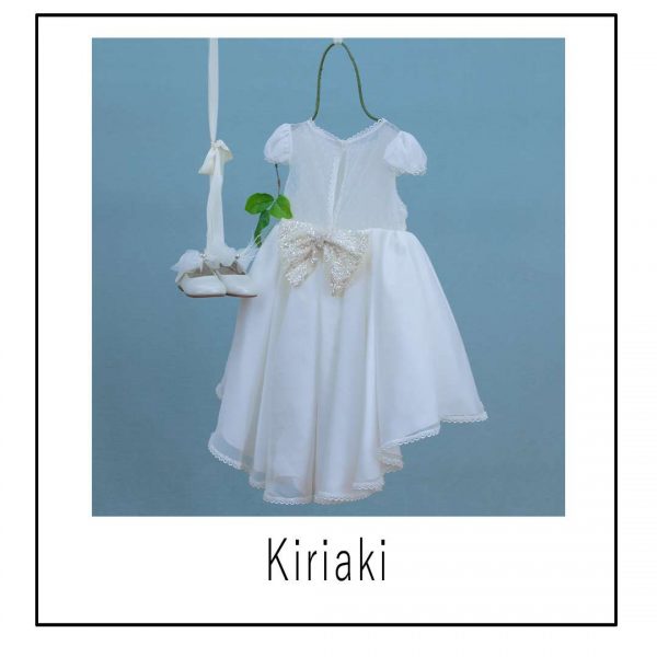 Christening Dress Bambolino Kiriaki 9324