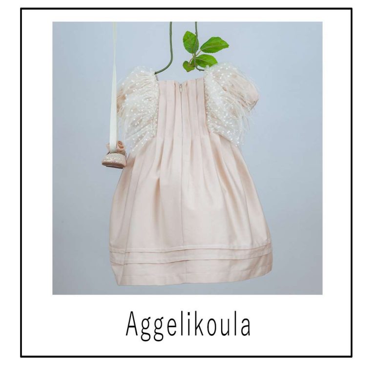 Christening Dress Bambolino Aggelikoula 9328