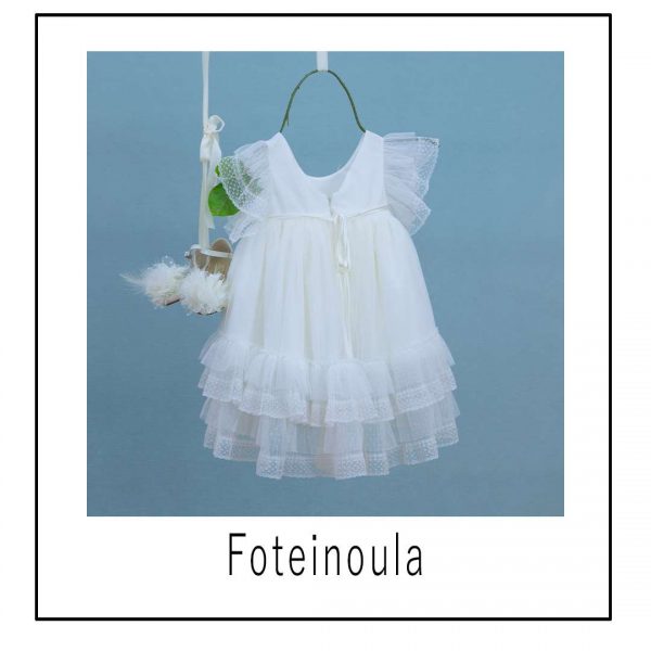 Bambolino Foteinoula 9331 Christening Dress