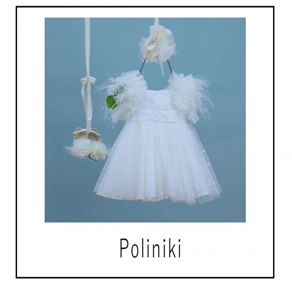 Bambolino Poliniki 9332 Christening Dress