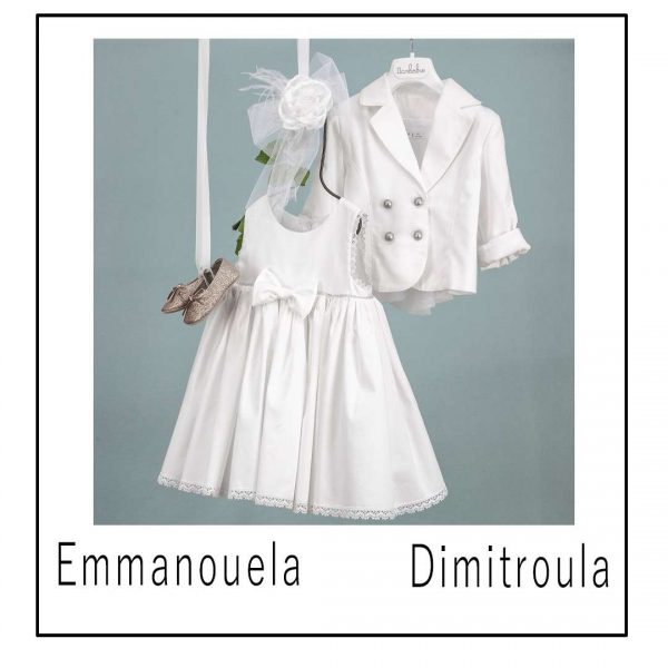 White Bambolino Dimitroula 9355 jacket