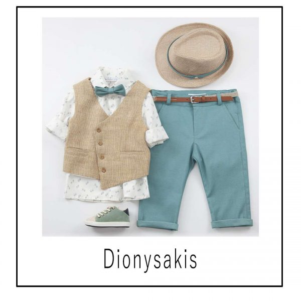 Bambolino Dionisakis 9403 Christening Suit