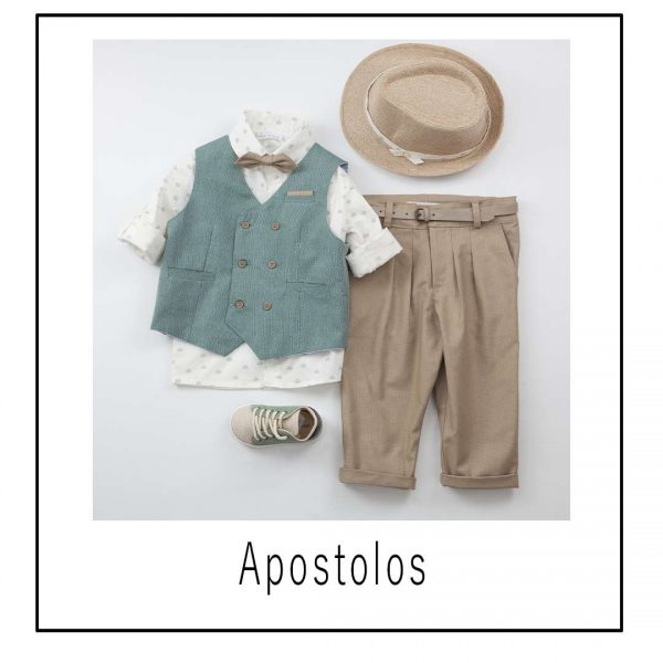 Christening Suit Bambolino Apostolos 9405