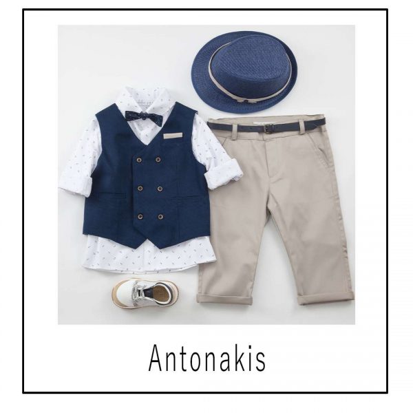 Bambolino Antonakis 9406 Christening Suit