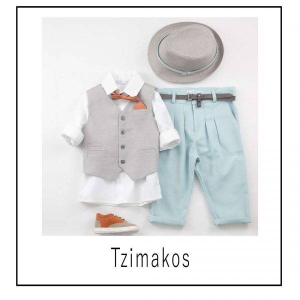 Bambolino Tzimakos 9411 Christening Suit