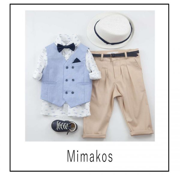 Bambolino Mimakos 9427 Christening Suit