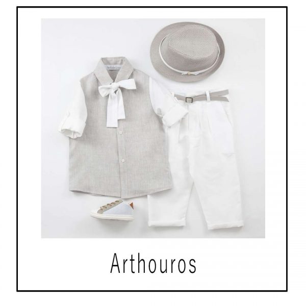 Bambolino Arthouros 9430 Christening Suit