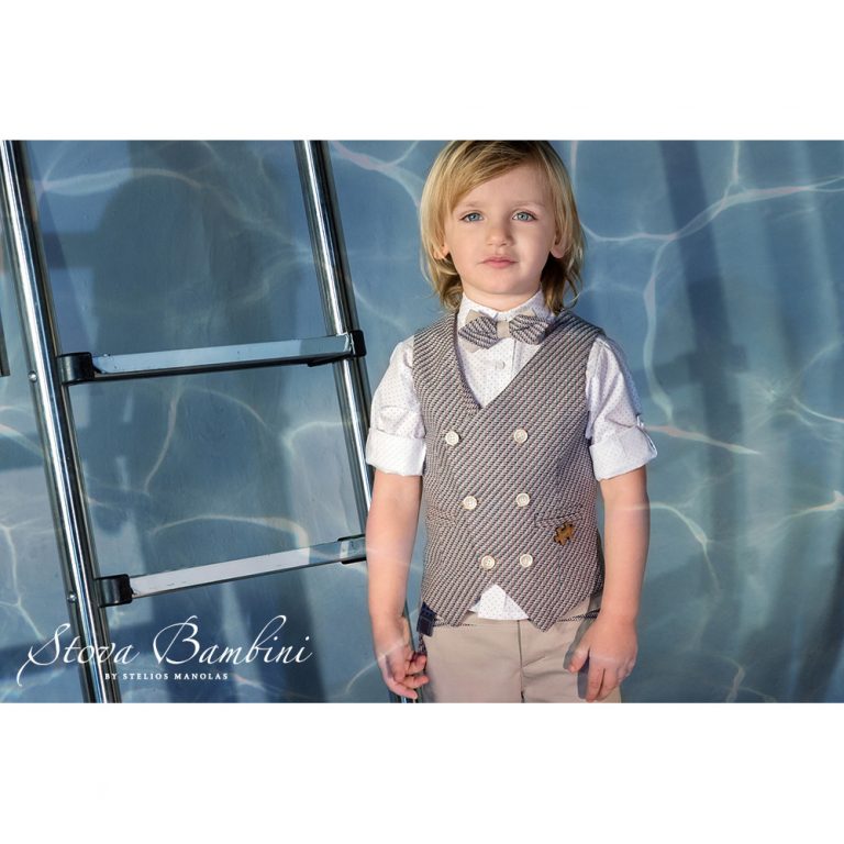 Christening Suit Stova Bambini SS21 B4