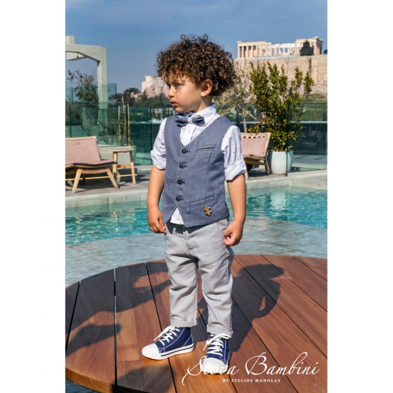 Christening Suit Stova Bambini SS21 B7