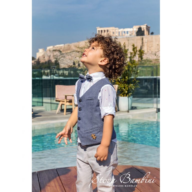 Christening Suit Stova Bambini SS21 B7