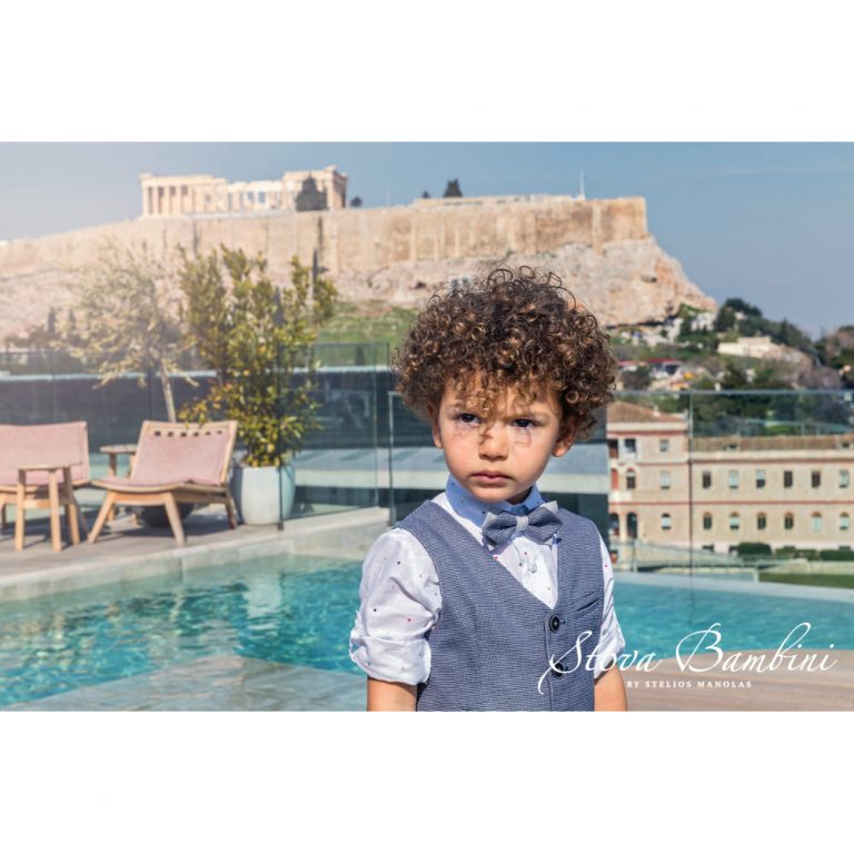 Christening Suit Stova Bambini SS21 B7