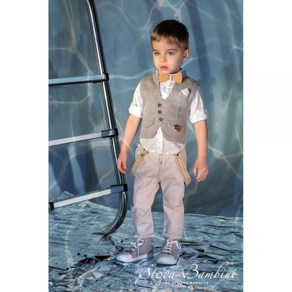 Christening Suit Stova Bambini SS21 B10