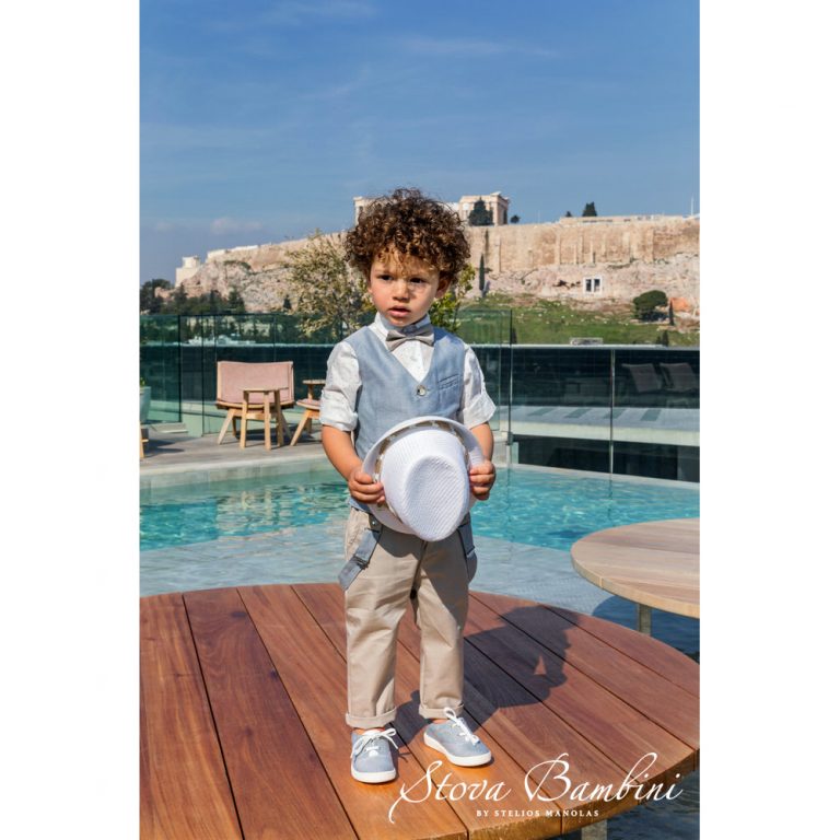 Christening Suit Stova Bambini SS21 B11