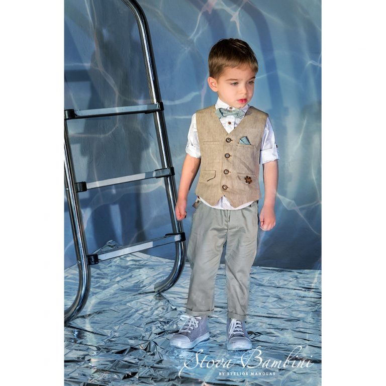 Christening Suit Stova Bambini SS21 B14