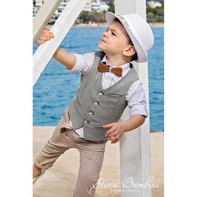 Christening Suit Stova Bambini SS21 B15