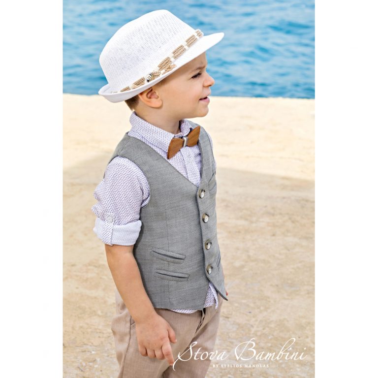 Christening Suit Stova Bambini SS21 B15