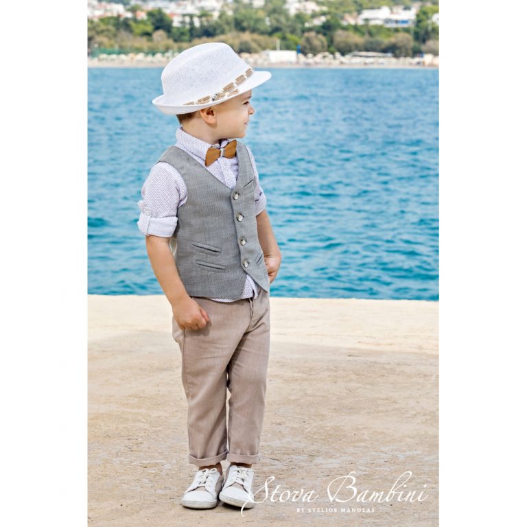 Christening Suit Stova Bambini SS21 B15