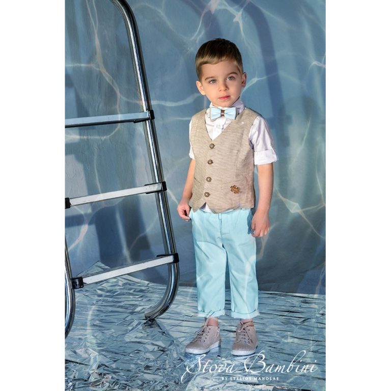 Christening Suit Stova Bambini SS21 B17