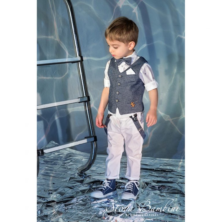 Christening Suit Stova Bambini SS21 B18