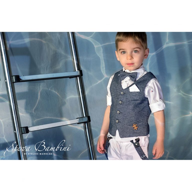 Christening Suit Stova Bambini SS21 B18