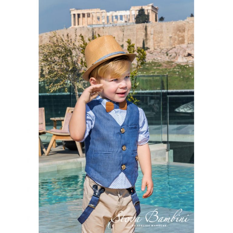 Christening Suit Stova Bambini SS21 B19