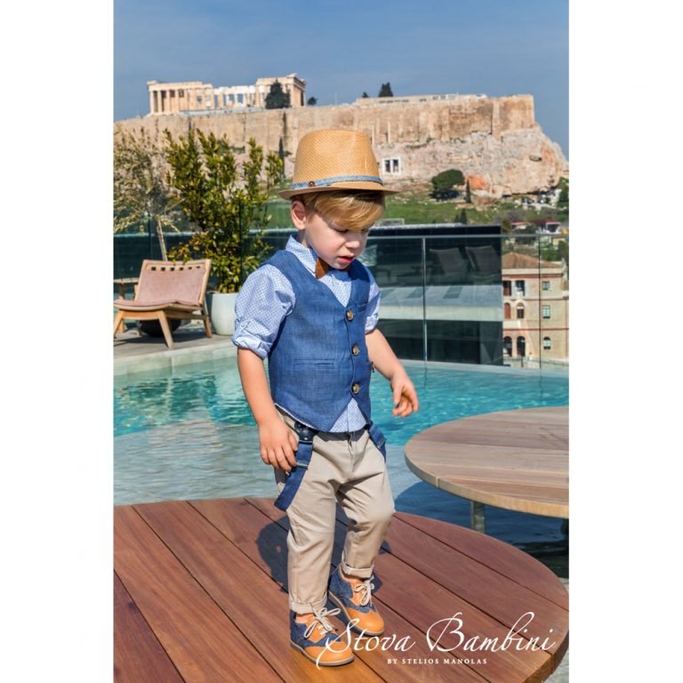 Christening Suit Stova Bambini SS21 B19