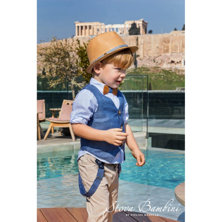 Christening Suit Stova Bambini SS21 B19