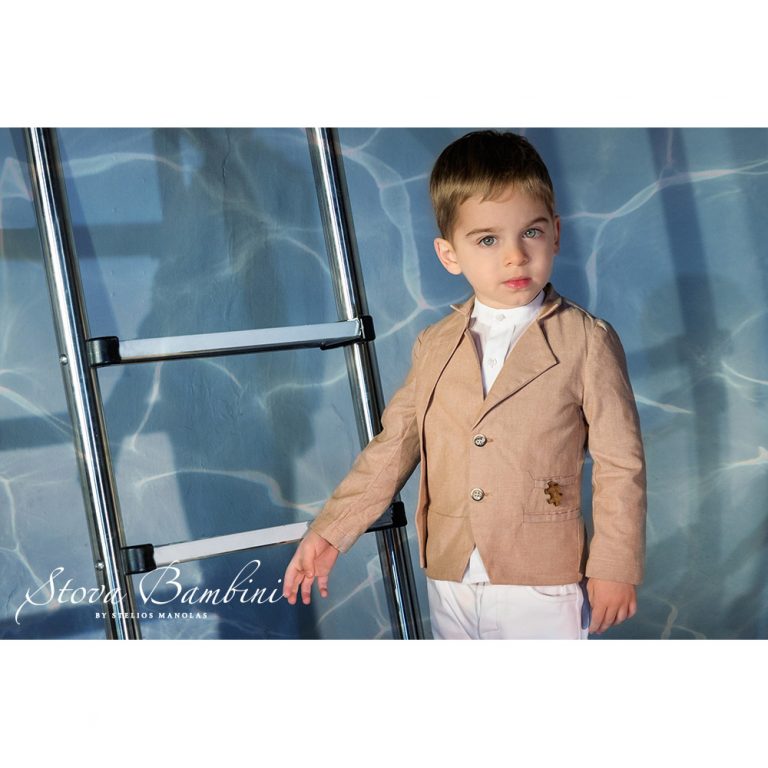 Christening Suit Stova Bambini SS21 B26