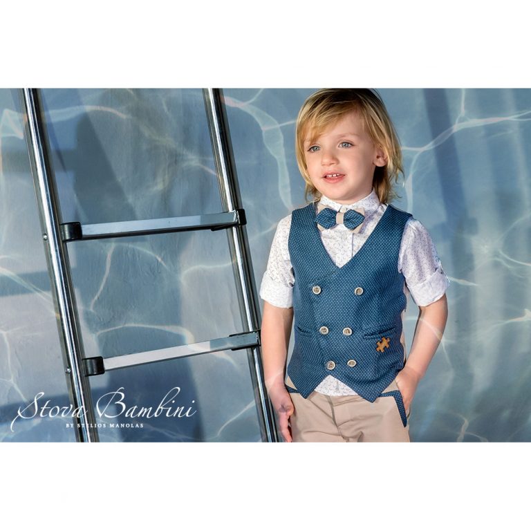 Christening Suit Stova Bambini SS21 B5