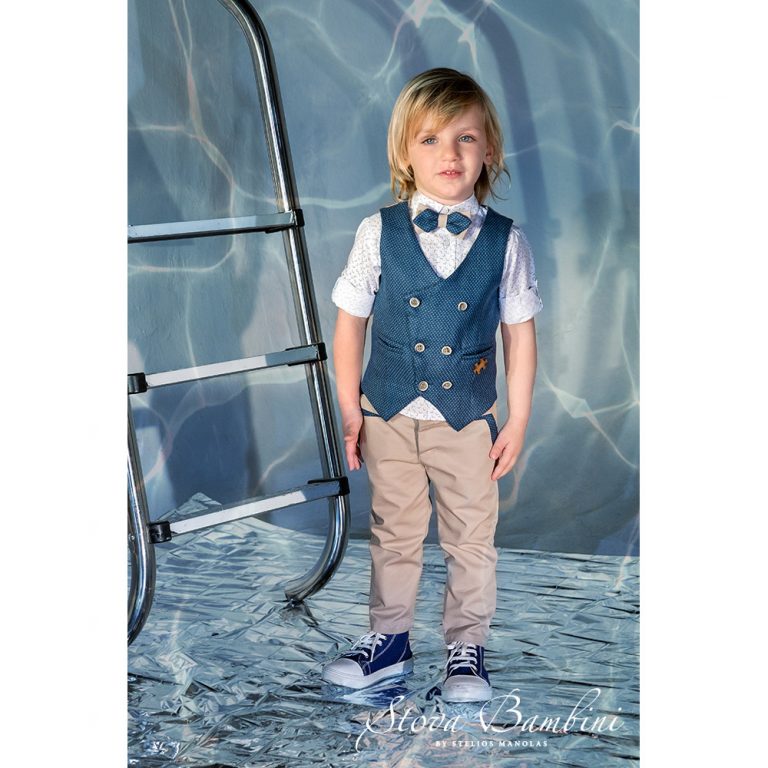 Christening Suit Stova Bambini SS21 B5