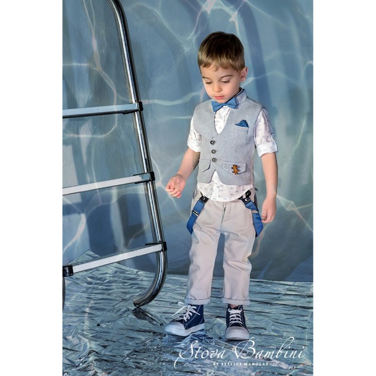 Christening Suit Stova Bambini SS21 B9