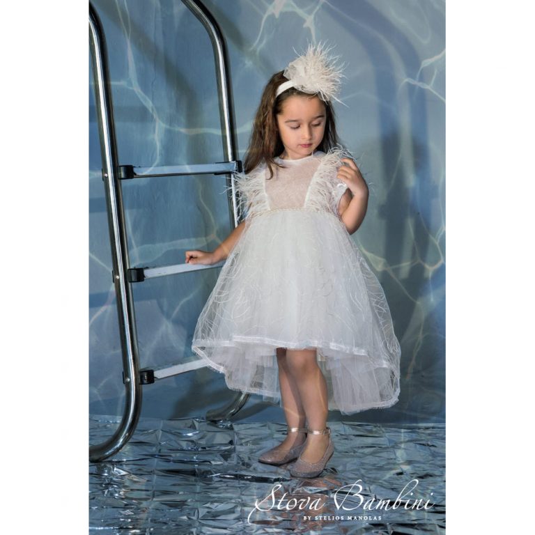 Christening Dress Stova Bambini SS21 G4