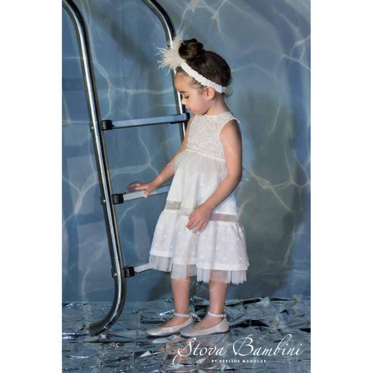 Christening Dress Stova Bambini SS21 G10