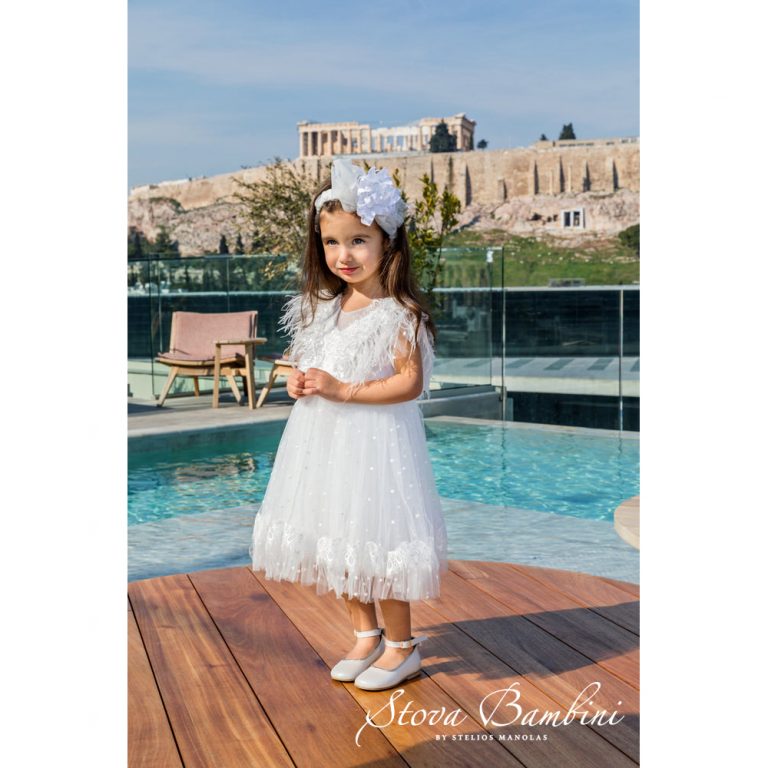 Christening Dress Stova Bambini SS21 G14