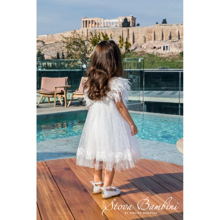 Christening Dress Stova Bambini SS21 G14