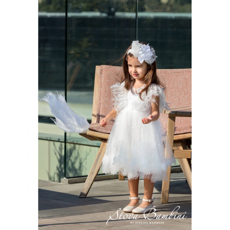 Christening Dress Stova Bambini SS21 G14