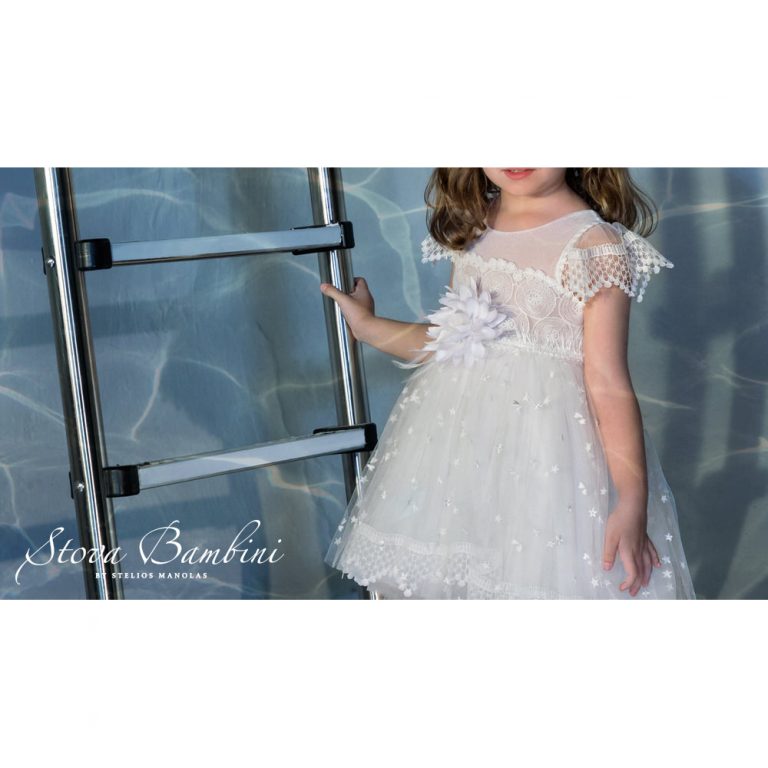 Christening Dress Stova Bambini SS21 G16