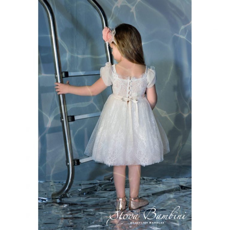 Christening Dress Stova Bambini SS21 G18