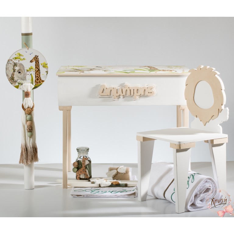 Christening set Aviator 1316