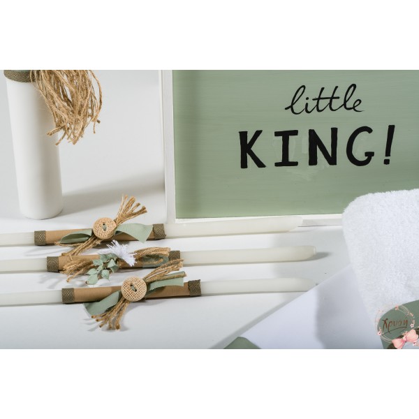 Christening set Monsters 1308