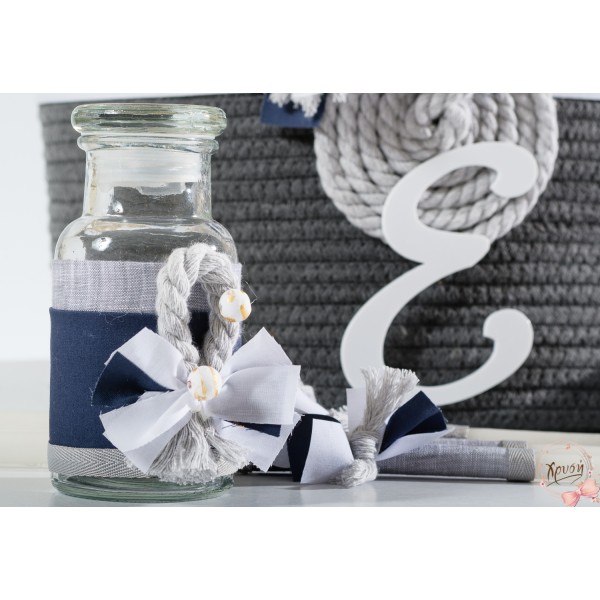Robot christening set 1309