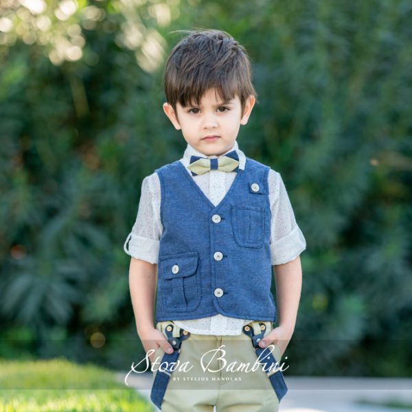 Stova Bambini SS23 B23