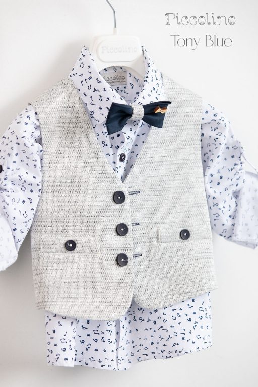 Piccolino Tony christening suit in blue color.