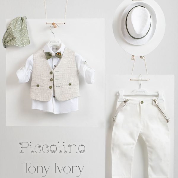 Βαπτιστικό κοστούμι Piccolino Tony σε χρώμα Ivory