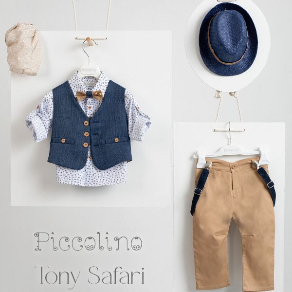 Piccolino Tony christening suit in Safari color