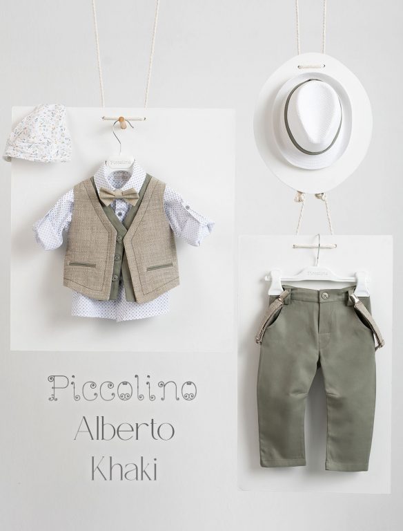 Βαπτιστικό κοστούμι Piccolino Alberto σε χρώμα Khaki