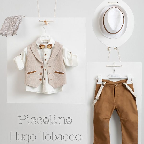 Βαπτιστικό κοστούμι Piccolino Hugo σε χρώμα Tobacco