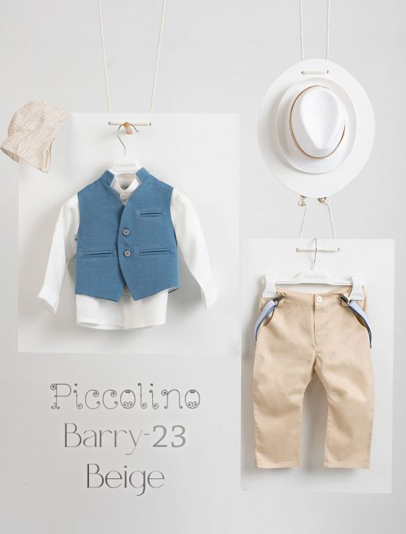 Βαπτιστικό κοστούμι Piccolino Barry-23 σε χρώμα Beige