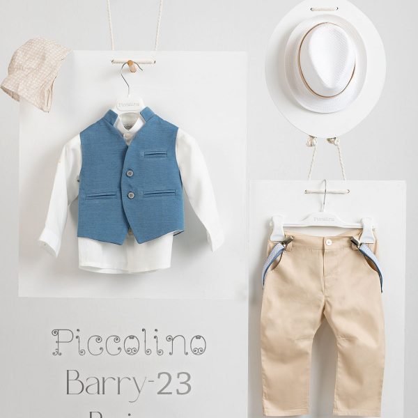 Βαπτιστικό κοστούμι Piccolino Barry-23 σε χρώμα Beige
